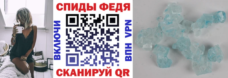 АМФЕТАМИН 98%  наркошоп  Кумертау 