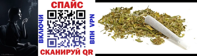 что такое   Кумертау  Бутират GHB 