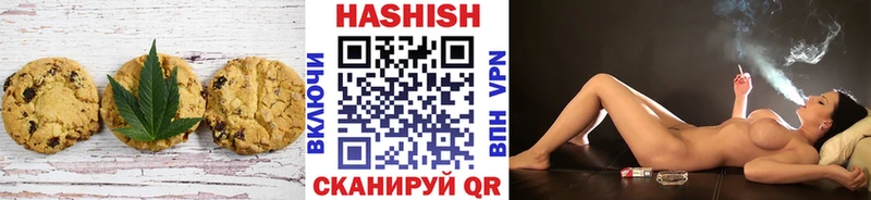 Еда ТГК марихуана цена Кумертау