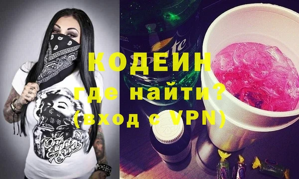 марки lsd Корсаков