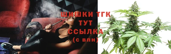spice Вуктыл