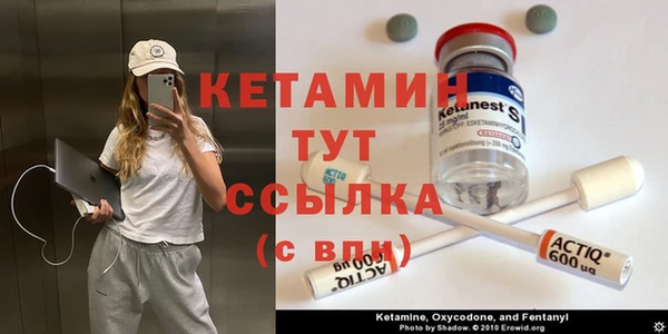 mdpv Костерёво