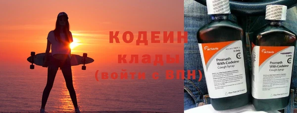 mdpv Костерёво