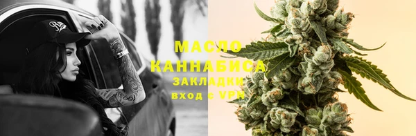 марки lsd Корсаков