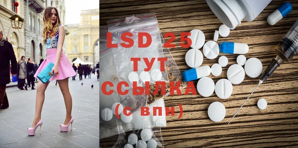 кокаин премиум Кукмор