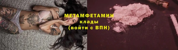 ECSTASY Коряжма