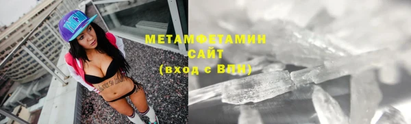 ECSTASY Коряжма