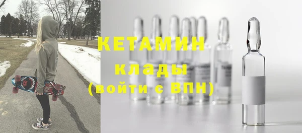 наркотики Куйбышев