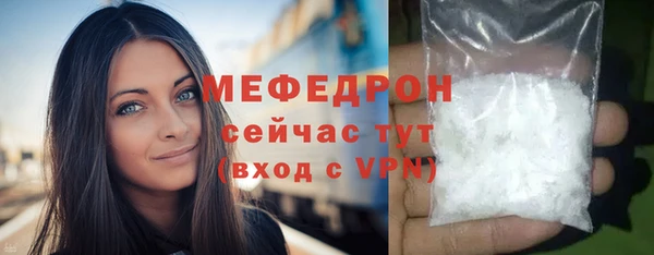 mdpv Костерёво