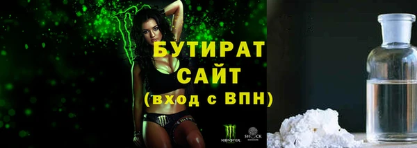 mdma Краснотурьинск