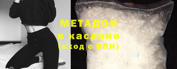 ECSTASY Коряжма