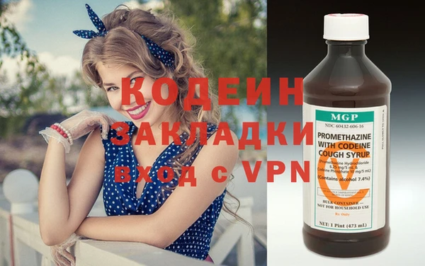 спайс Всеволожск