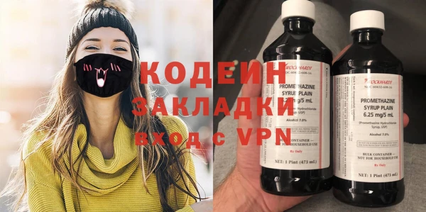прущая мука Красноперекопск