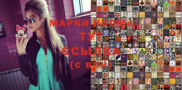 mdma Краснотурьинск