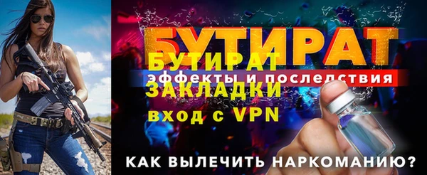 марки lsd Корсаков