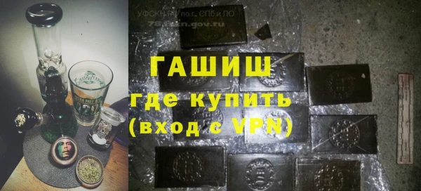 mdpv Костерёво