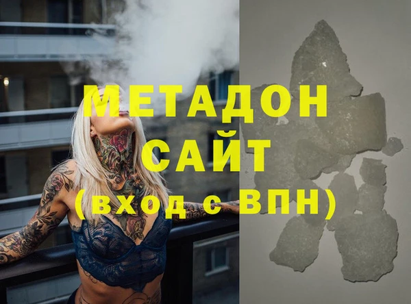 mdpv Костерёво