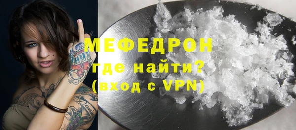каннабис Кодинск