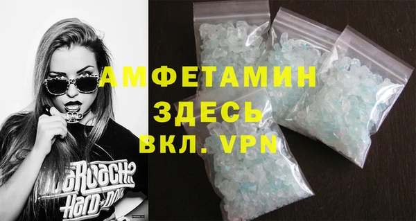 mdpv Костерёво
