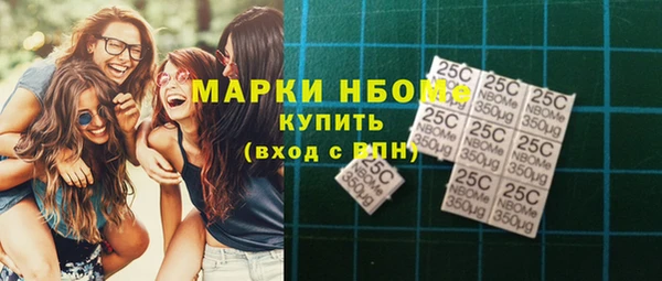 марки lsd Корсаков