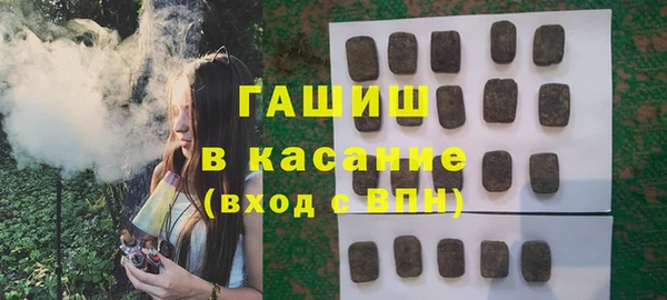 дистиллят марихуана Кулебаки