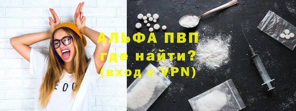 ECSTASY Коряжма