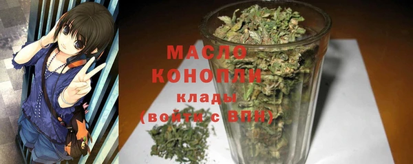 ECSTASY Коряжма