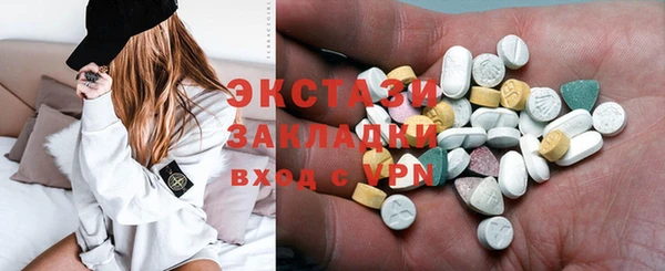 ECSTASY Коряжма