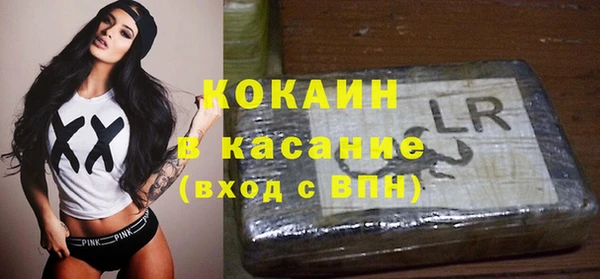 марки lsd Корсаков