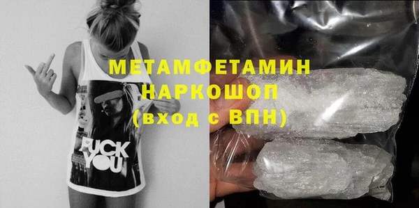 марки lsd Корсаков