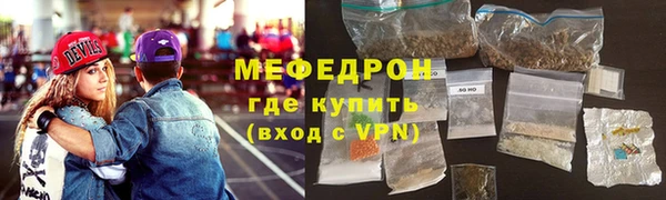 марки lsd Корсаков