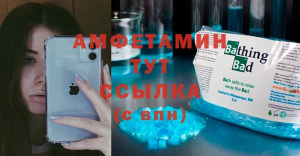 ECSTASY Коряжма