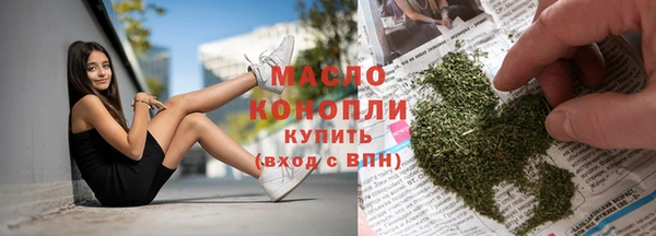 марки lsd Корсаков