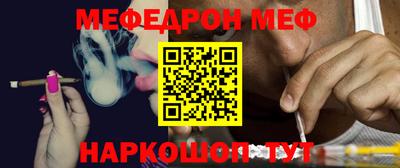 экстази Краснознаменск