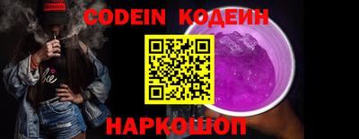 экстази Краснознаменск