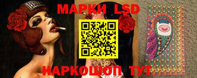мефедрон VHQ Конаково