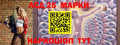 a pvp Комсомольск-на-Амуре
