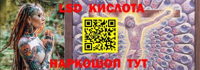 a pvp Комсомольск-на-Амуре