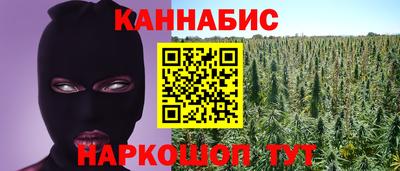 прущий лед Коммунар