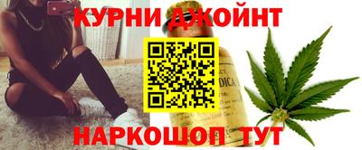 мефедрон VHQ Конаково
