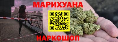 прущий лед Коммунар