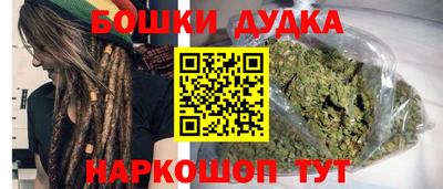 прущий лед Коммунар