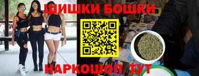 экстази Краснознаменск