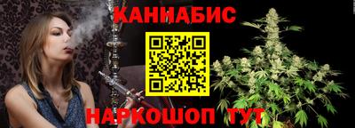 мефедрон VHQ Конаково
