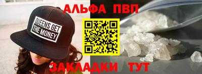 экстази Краснознаменск