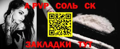 экстази Краснознаменск