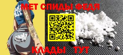 эйфоретик Краснодар