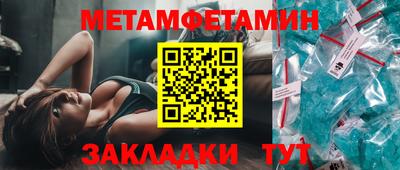 a pvp Комсомольск-на-Амуре
