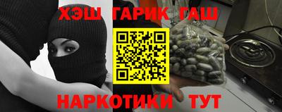a pvp Комсомольск-на-Амуре