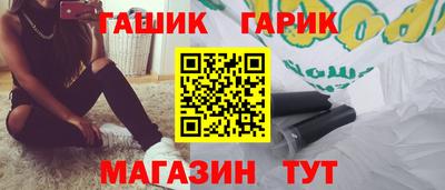 экстази Краснознаменск